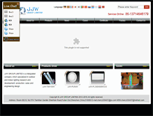 Tablet Screenshot of jjw-led.com